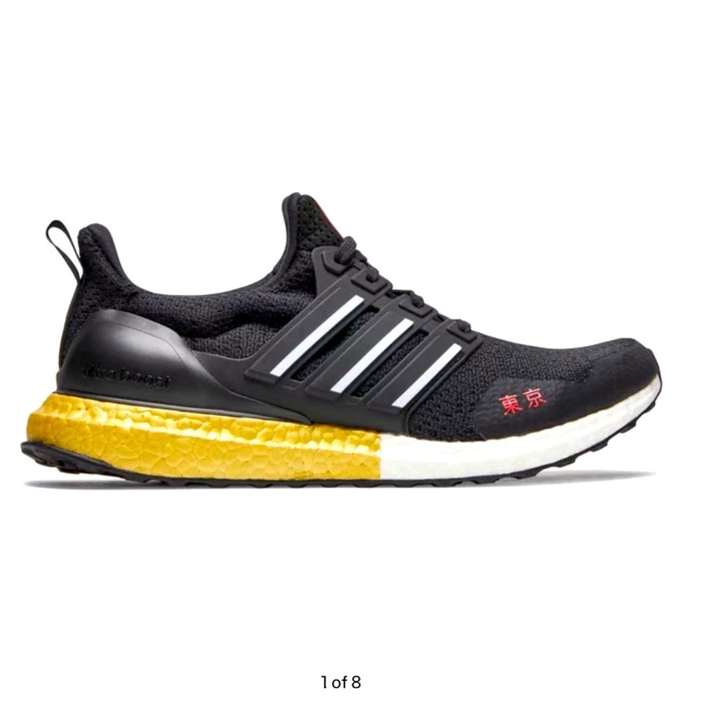 Adidas Ultra Boost DNA Running Shoes Tokyo Men Size 9